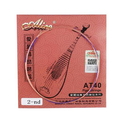 爱丽丝琵琶弦1-4弦全套单根可选