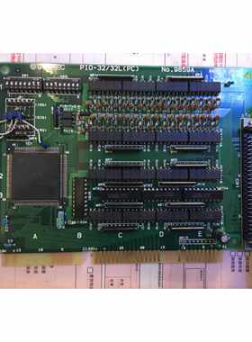 议价PIO-32/32L(PC) NO.9859A 质保一年