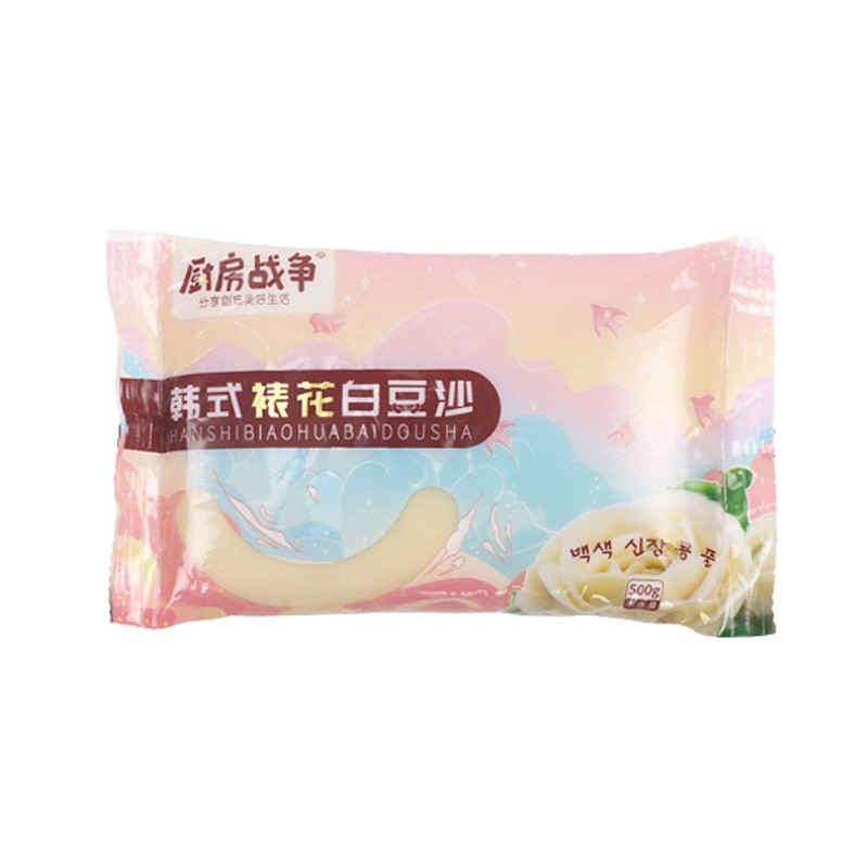 厨房战争裱花白豆沙烘焙原料