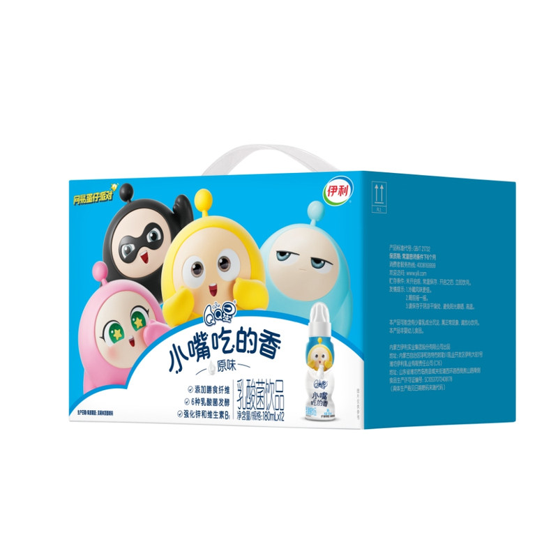 10月伊利QQ星180ml*12盒乳酸菌