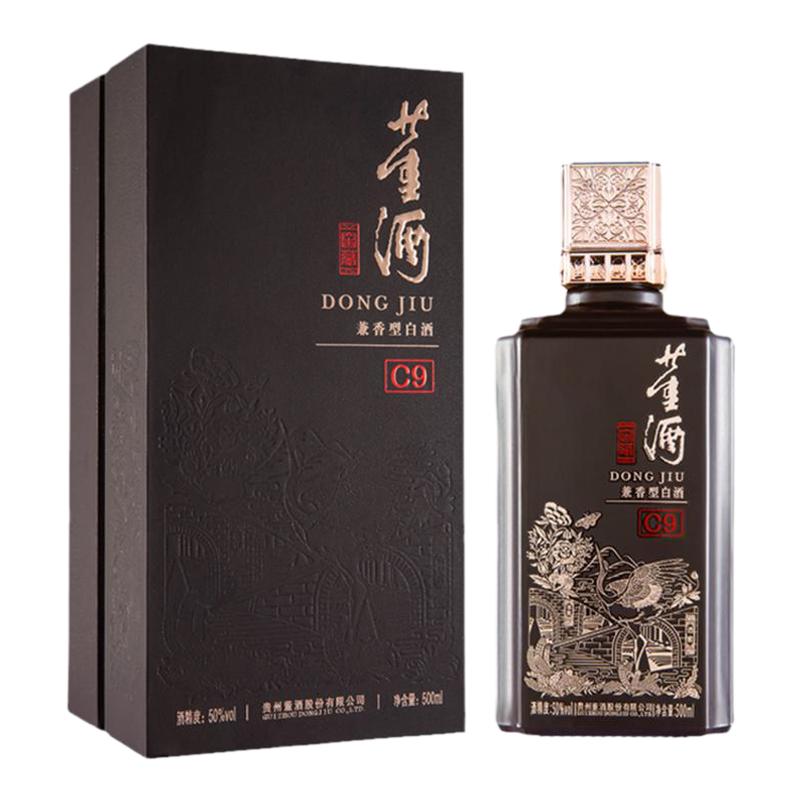 董酒窖藏C950度500ml董兼香型
