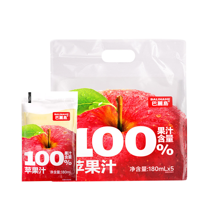 巴丽岛100%苹果汁无添加蔗糖