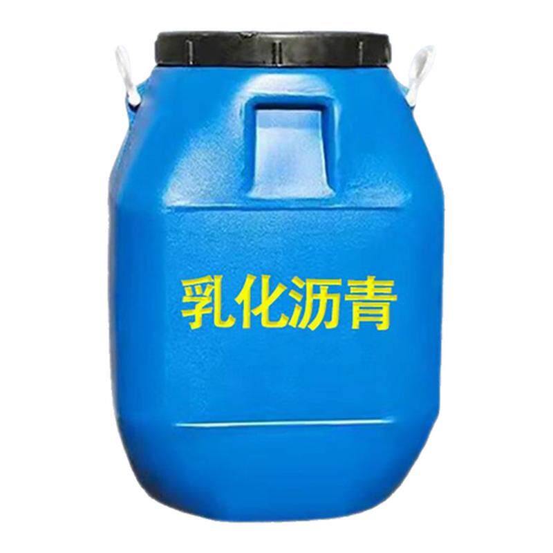 乳化沥青防水涂料冷底油