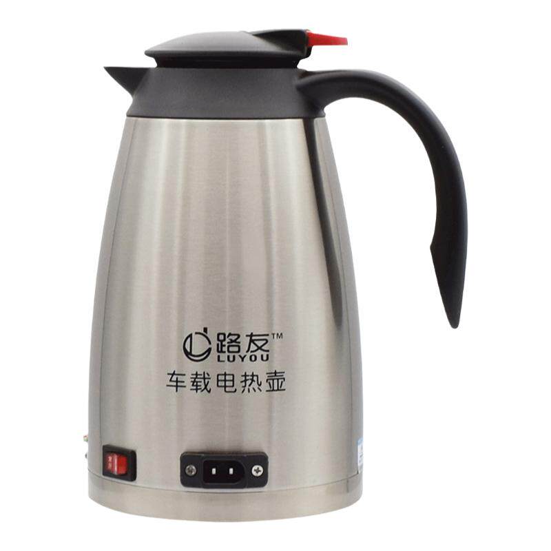 车载烧水壶12V24V通用电热水壶