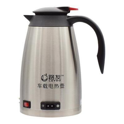 车载烧水壶12V24V通用电热水壶