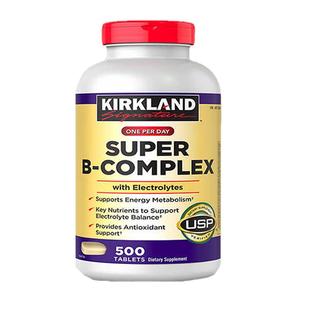 保税特价美国进口 Kirkland 柯蓝柯克兰 复合维生素B 维B VB