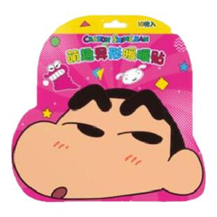 蜡笔小新暖宝宝发热暖贴痛经女生用贴可爱自肚子暖手宝热帖卡通