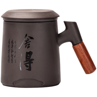 主人杯定制logo百家姓个人专用紫砂茶杯陶瓷茶水分离功夫茶道杯子