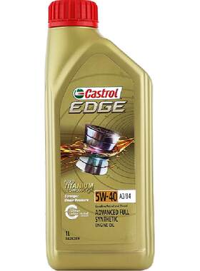 Castrol嘉实多5W40全合成省油1L