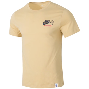 nike耐克短袖男2026夏季透气休闲宽松半袖上衣印花纯棉T恤FV3755