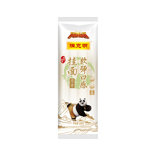 CKM陈克明软弹月牙面面条