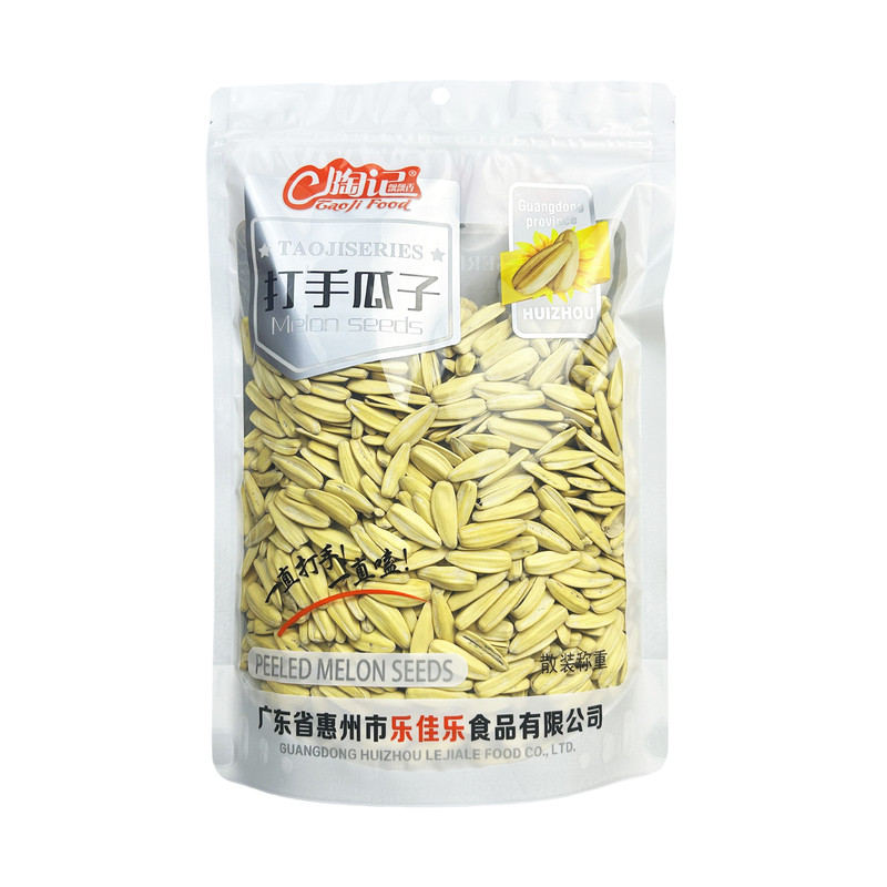 陶记打手瓜子500g袋装多味葵花籽五香散装正新货带壳坚果炒货年货