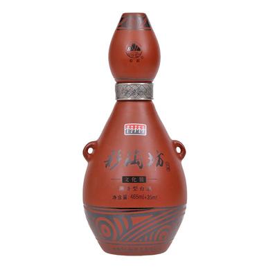 仰韶彩陶坊地利文化装礼盒装白酒