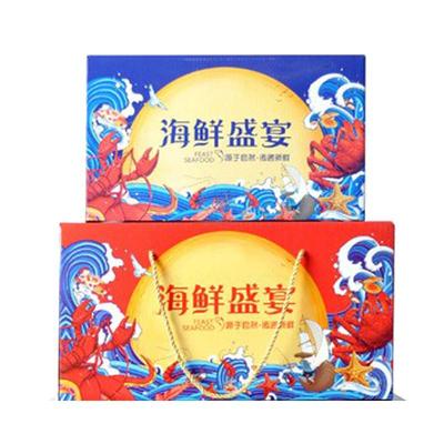 新款冷冻水产干货鱼虾蟹生鲜礼盒