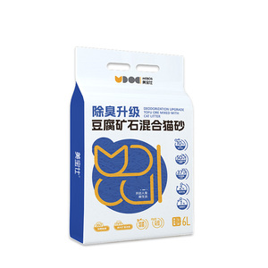 美宝仕豆腐矿石混合猫砂除臭去味