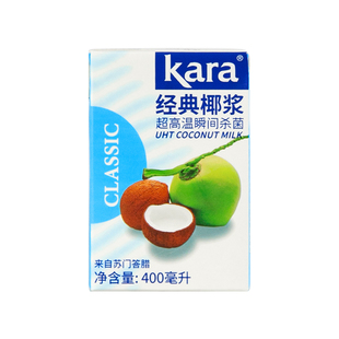 佳乐经典椰浆kara浓缩印尼进口杨枝甘露烘焙奶茶甜品店商用原料