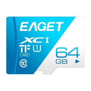 高速无人机sd存储卡tf内存卡64g行车记录仪32g手机摄像头监控专用