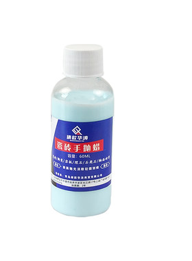 华涛瓷砖维修蜡理石瓷砖划痕去污抗黄耐磨玉石打磨瓷砖手抛蜡