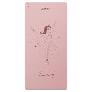 舞蹈垫儿童练功专用瑜伽垫2025新款专业防滑跳绳减震垫静音加厚女