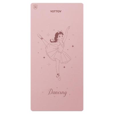 yottoy抗菌舞蹈垫练功专用防滑女