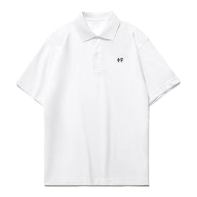 运动POLO衫Lining/李宁