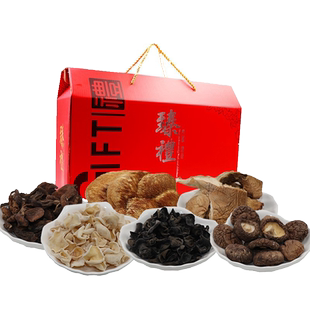 东北特产礼盒组合菌菇新鲜干货大礼包蘑菇套装山珍送亲戚送礼900g