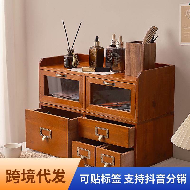木质多格置物架复古书桌柜梳妆台文具化妆品抽屉桌上桌面收纳盒