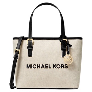 【新年礼物】MICHAEL KORS Jet Set Travel 女士超小号手提托特包