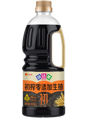 味达美初榨零添加生抽本味生抽