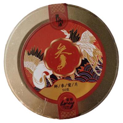 长白山人参蜜片礼盒装即食