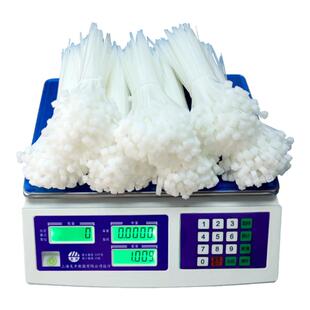 扎带尼龙高强度扎线带塑料批发捆绑绳固定卡扣拉紧器黑色札带冬季