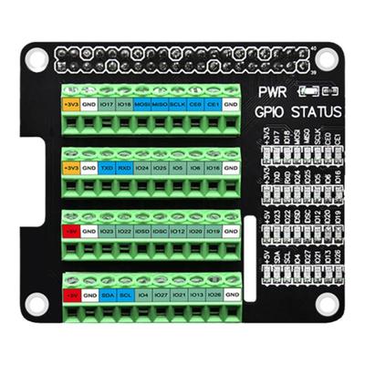 树莓扩展板端子接口模块