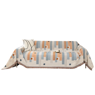 2025新款纯色奶油系沙发巾盖布沙发垫四季通用高级全盖万能套罩毯