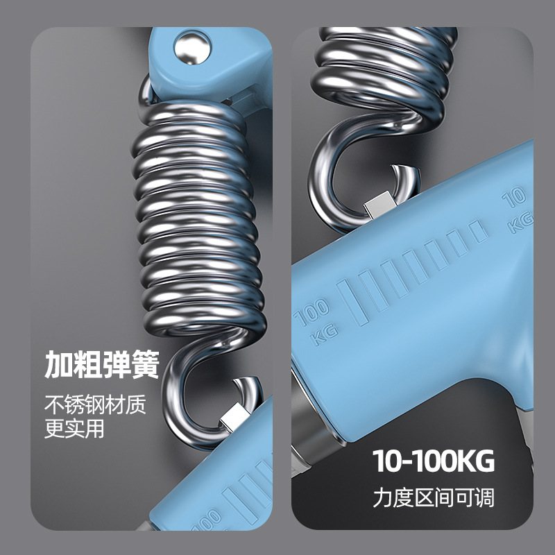握力器专业练手力男可力量手指调节手劲居家锻炼手臂训练器100kg