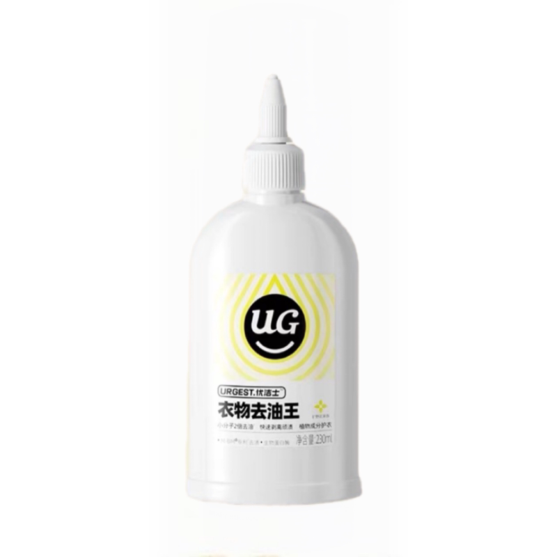 优洁士去油王衣物去油渍强力除顽干洗剂/衣物渗透清洁
