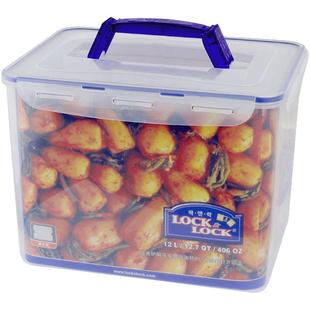 乐扣乐扣塑料保鲜盒带提手PP材质大容量便携储物盒收纳盒带沥水板