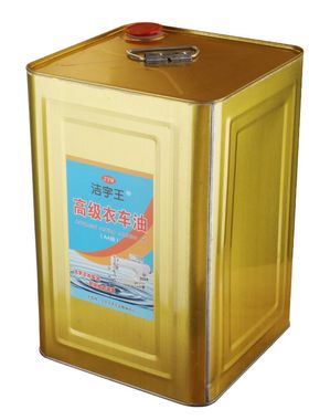 洁宇王高级缝纫机油大桶14斤电脑平车机专用衣车针车油润滑油白油