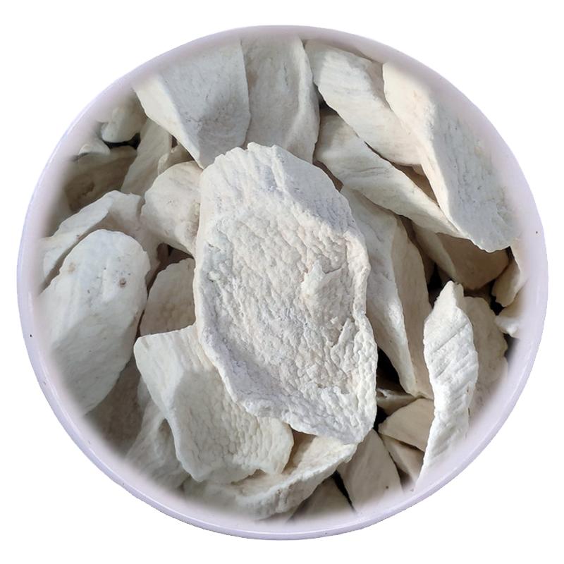 淮山藥500g廣東農(nóng)家鐵棍土懷山藥干片新鮮干貨特級綿山藥片