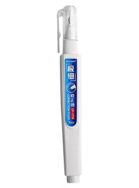 24支涂改液修正液学生用速干