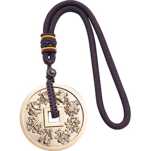 道家纯黄铜暗八仙花钱手把件平安护身符挂件黄铜钱厌胜钱大号男士