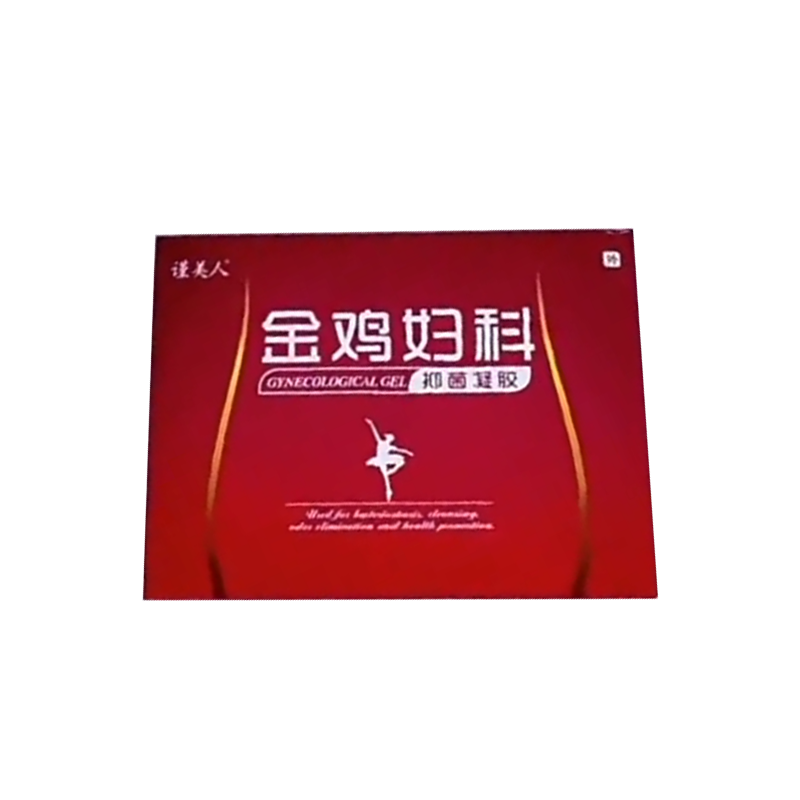 【买2发3 买5发8】谨美人金鸡妇科抑菌凝胶女性女士妇科私处护理