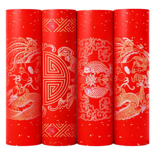 加厚万年红春联长卷宣纸加厚万年红金银双色龙凤呈祥年年有余五福临门图案毛笔字手写半生熟描金万年红宣纸