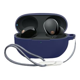 ESCASE官方正品 适用索尼wf1000xm5保护套xm5耳机硅胶保护壳新款送挂绳sony wf-1000xm4黑色降噪豆5外壳透明