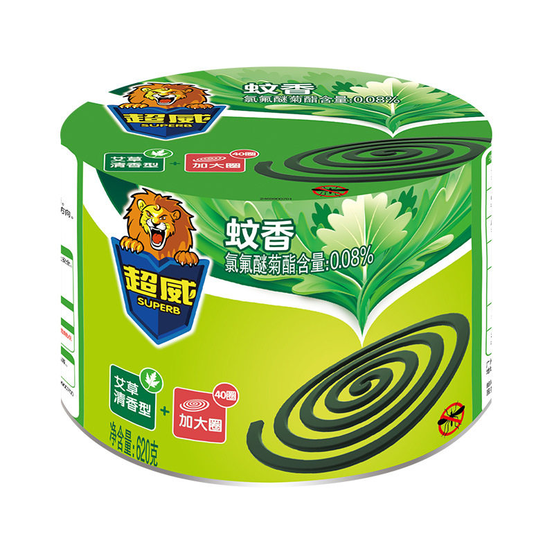 超威蚊香家用驱蚊艾草盘香非无毒无烟无味强力灭蚊宿舍户外蚊香盘
