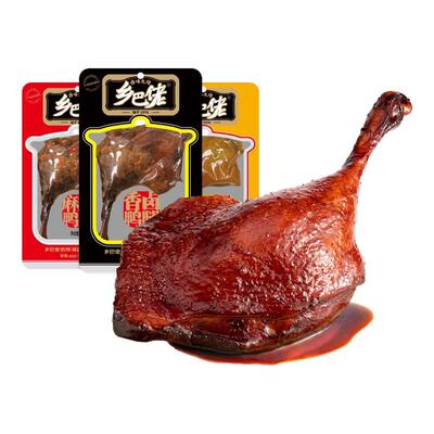 【乡巴佬官旗】大鸭腿开袋即食
