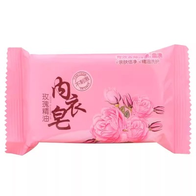 留香内衣皂洗衣皂婴儿童除细菌