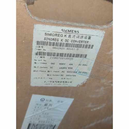 议价全新6RA28256DV610西门子品牌直流调速器原装维修