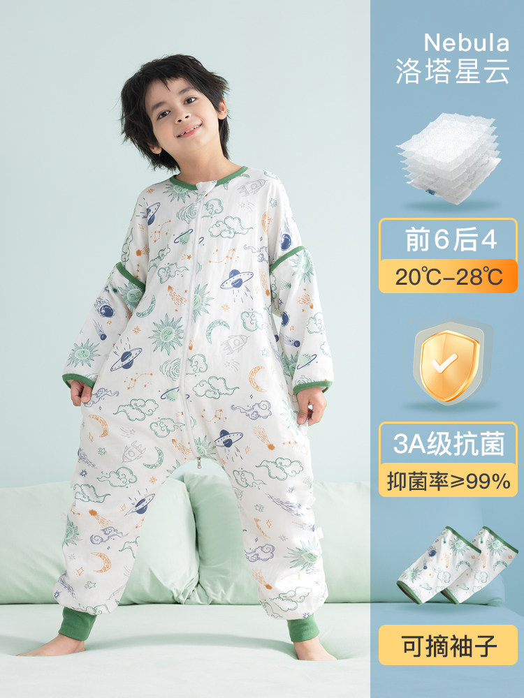 中大童睡袋春秋款春夏季薄款纱布儿童成人分腿小学生防踢被子神器