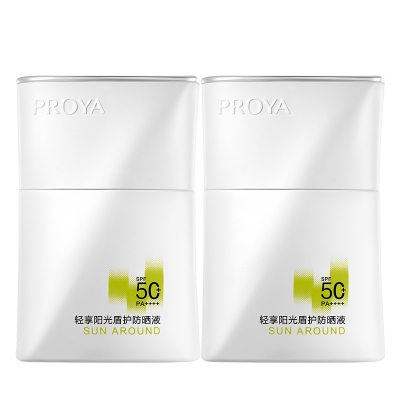 proya珀莱雅盾护防晒霜50倍正品