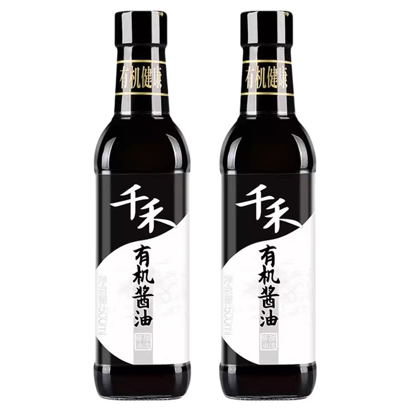 千禾有机酱油500ml调味品